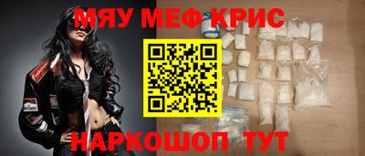 не бодяженный Шелехов