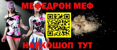 не бодяженный Шелехов