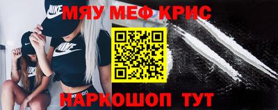 не бодяженный Шелехов