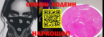 мдпв Шебекино