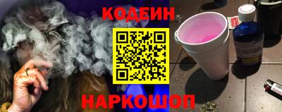 мдпв Шебекино