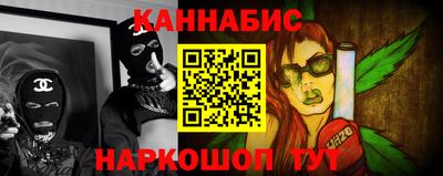 мдпв Шебекино