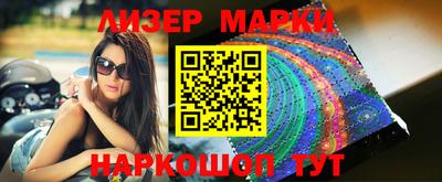 мдпв Шебекино