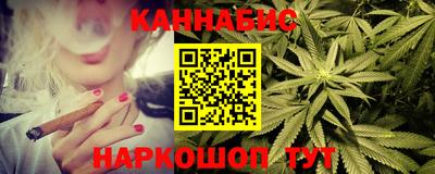 мдпв Шебекино