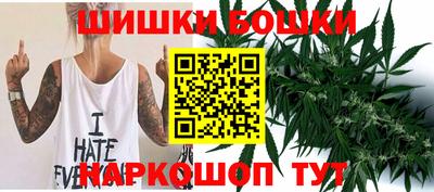 мдпв Шебекино