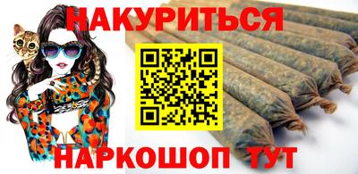 мдпв Шебекино