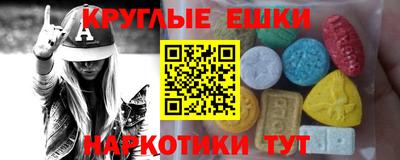 мдпв Шебекино