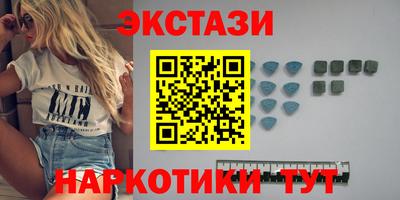 мдпв Шебекино