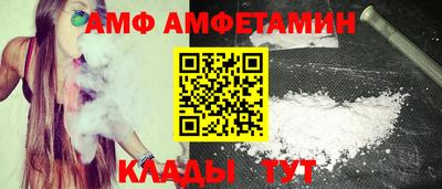 мдпв Шебекино