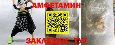 мдпв Шебекино